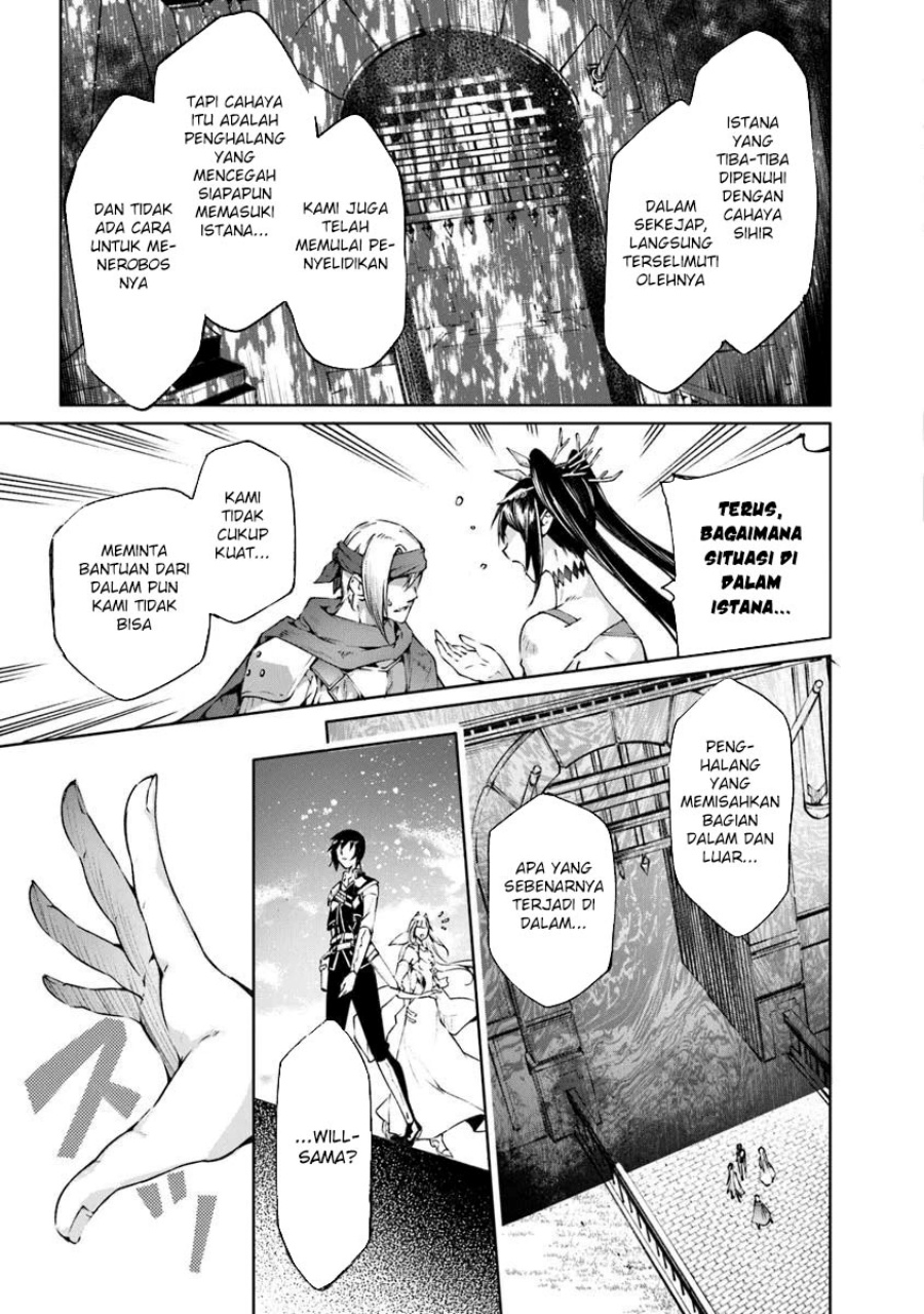 Kamigami ni Sodaterare Shimo no, Saikyou to Naru Chapter 55 Gambar 7